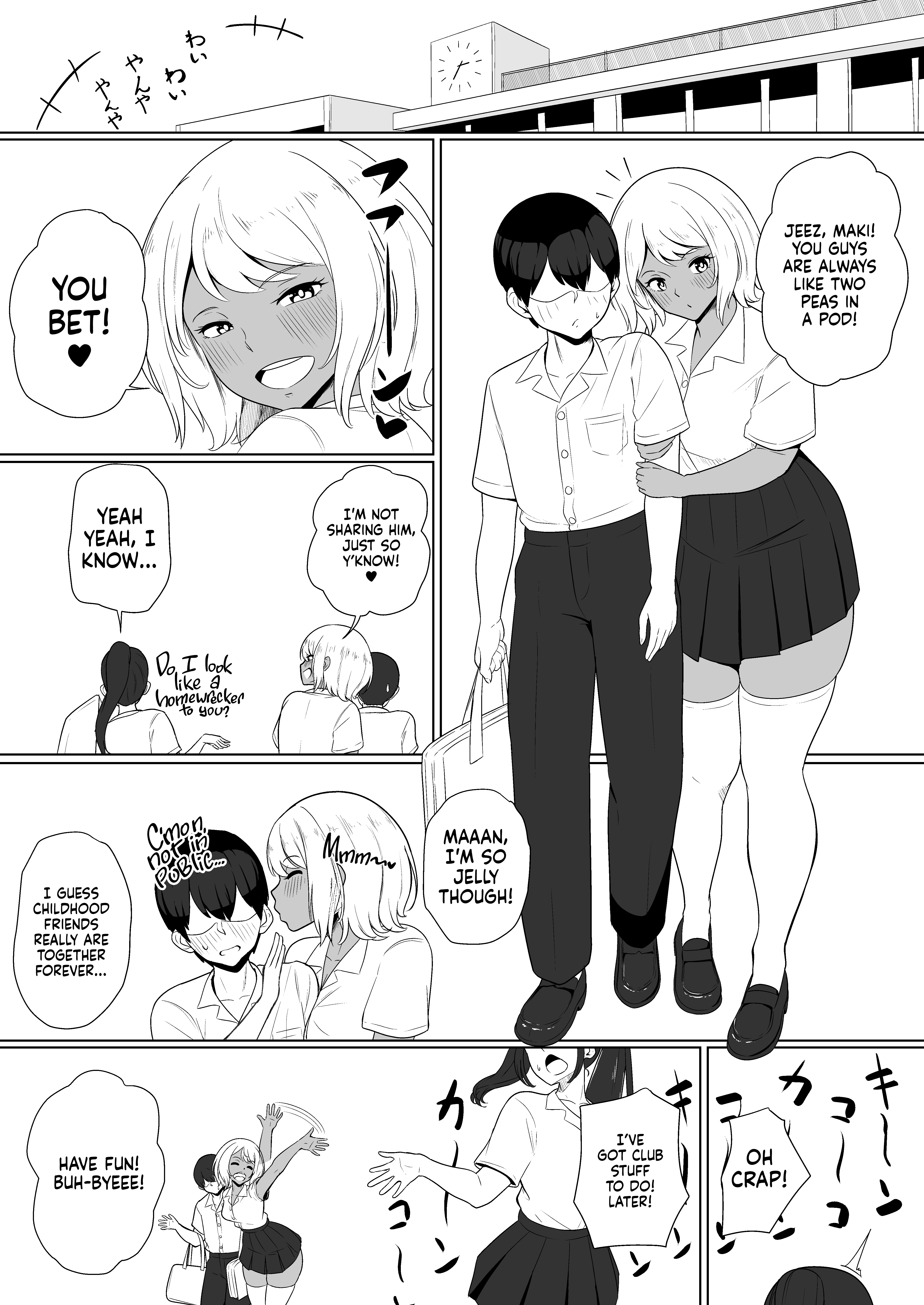 Hentai Manga Comic-Milking My Succubus Childhood Friend?! - Begging To Be Wrung Out After School!-Read-2